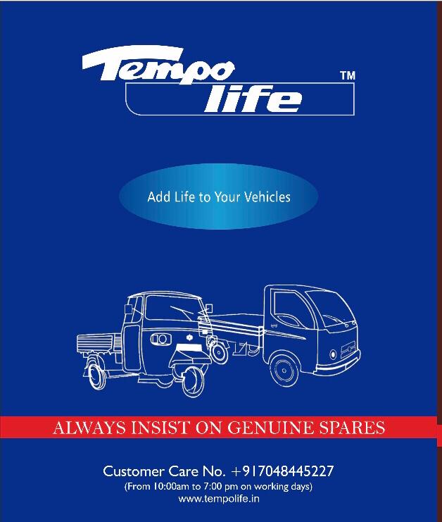 auto parts manufacturer, auto parts suppliers