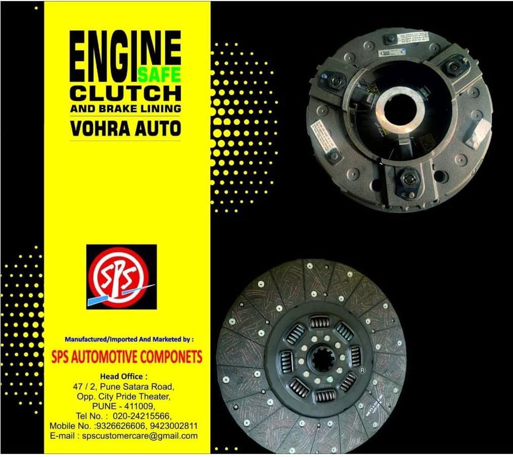 auto parts manufacturer, auto parts suppliers