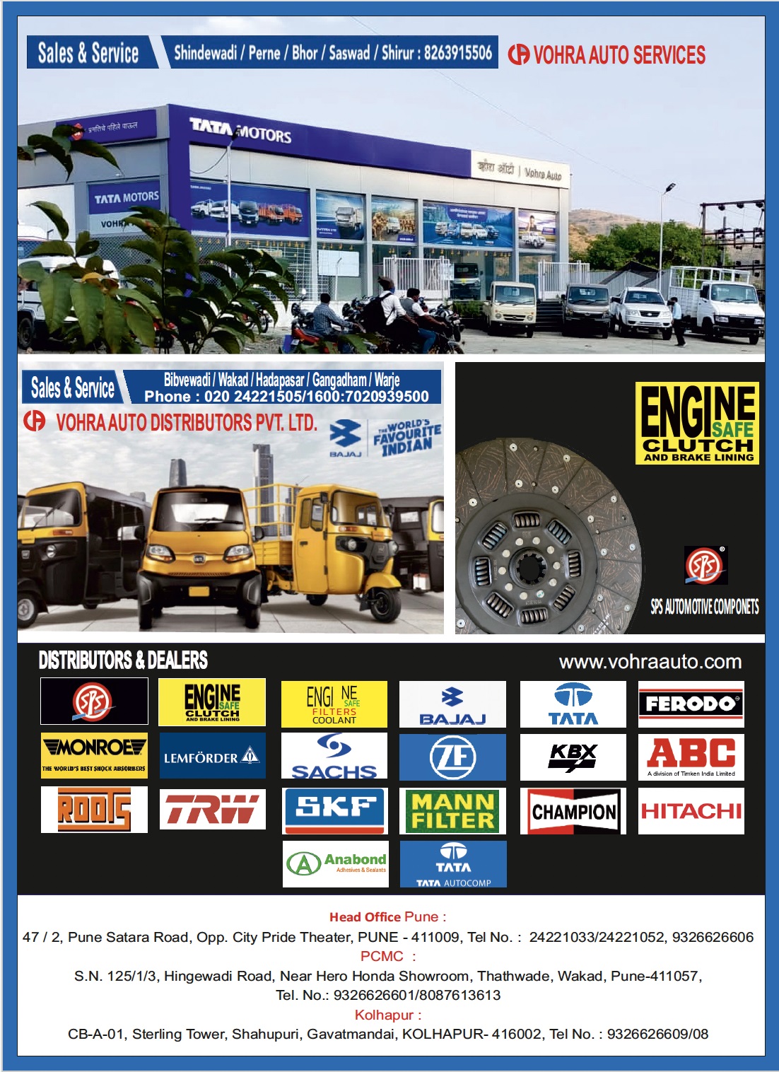 auto parts manufacturer, auto parts suppliers